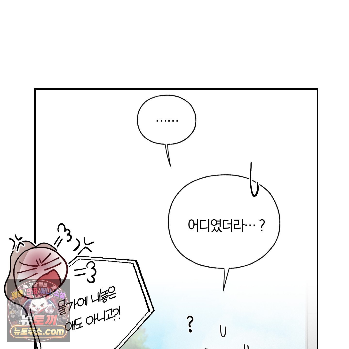 117.jpg