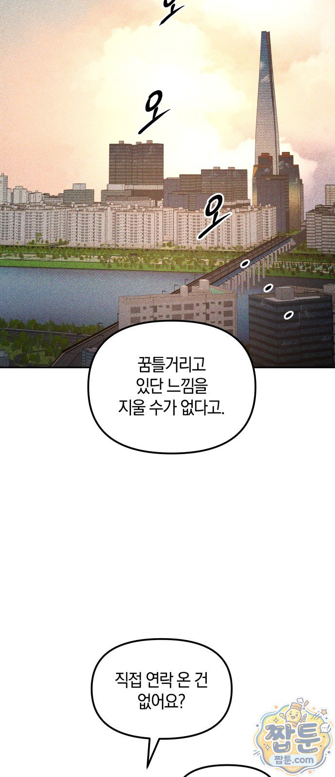 042.jpg