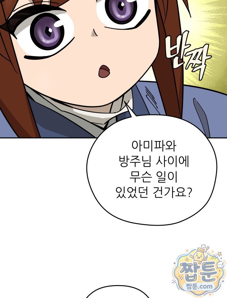 107.jpg
