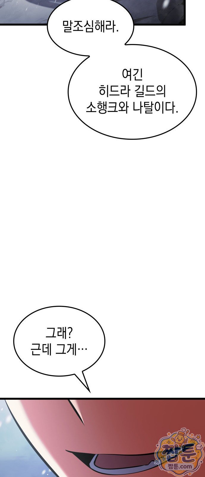034.jpg