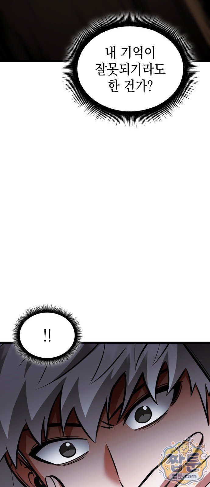 092.jpg