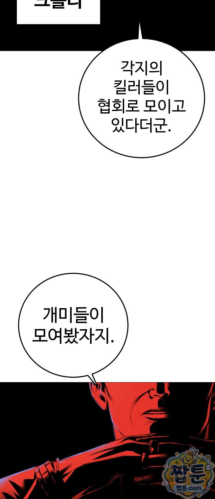 041.jpg