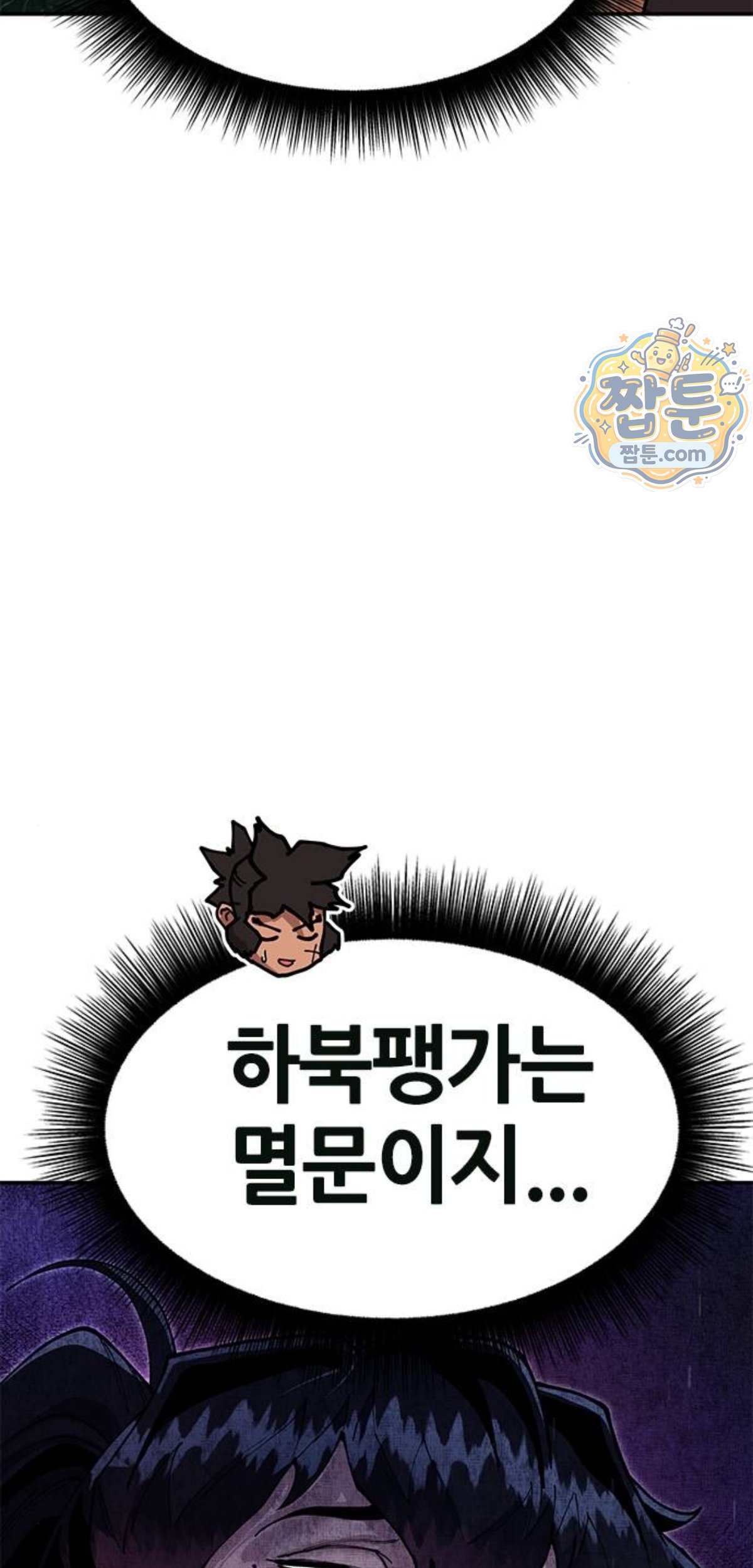 116.jpg