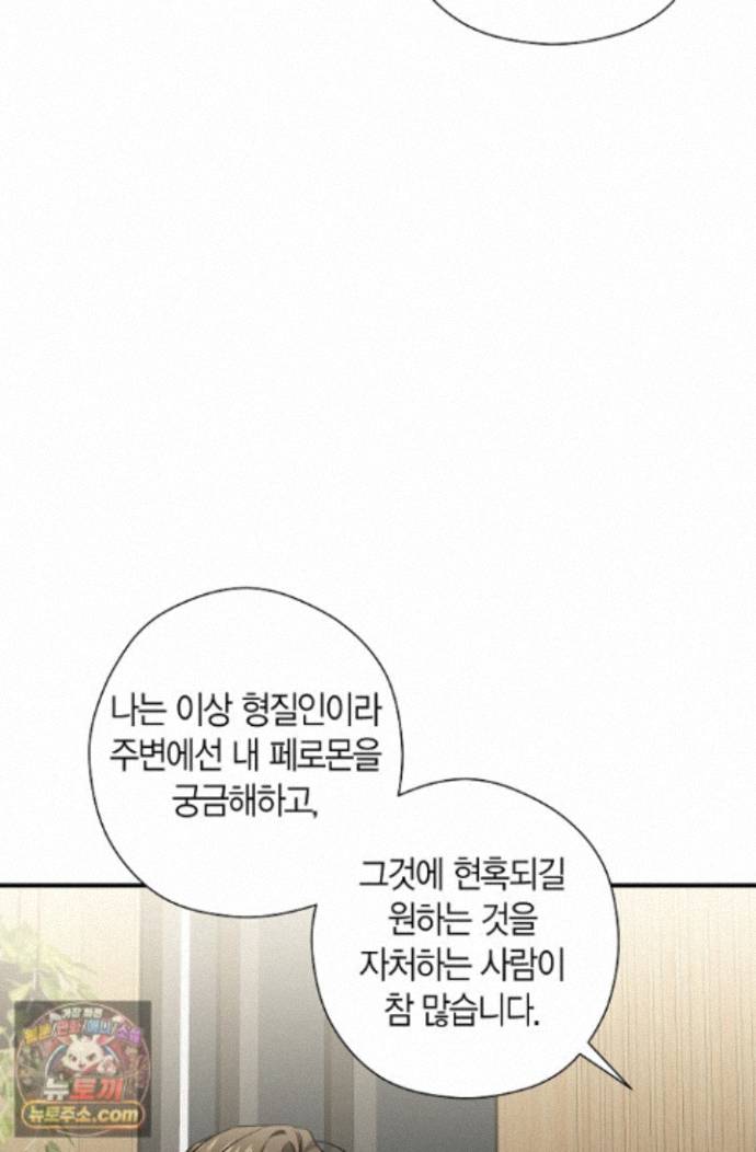 030.jpg