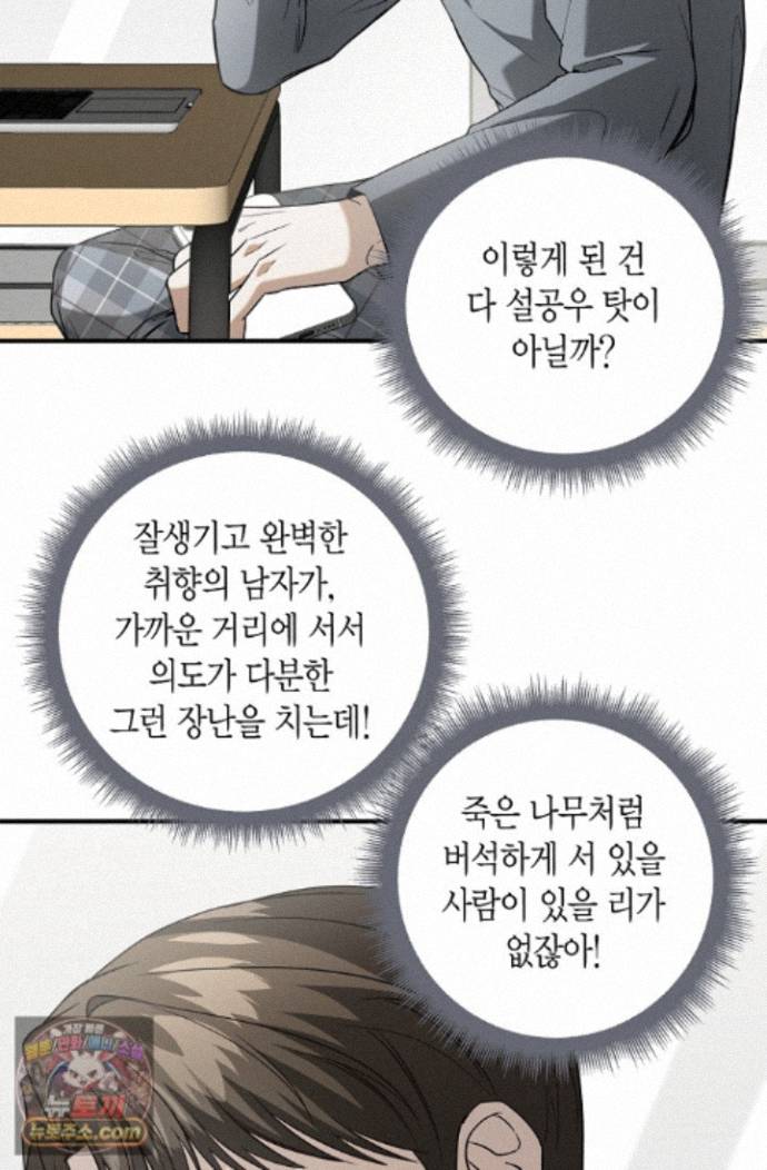 079.jpg