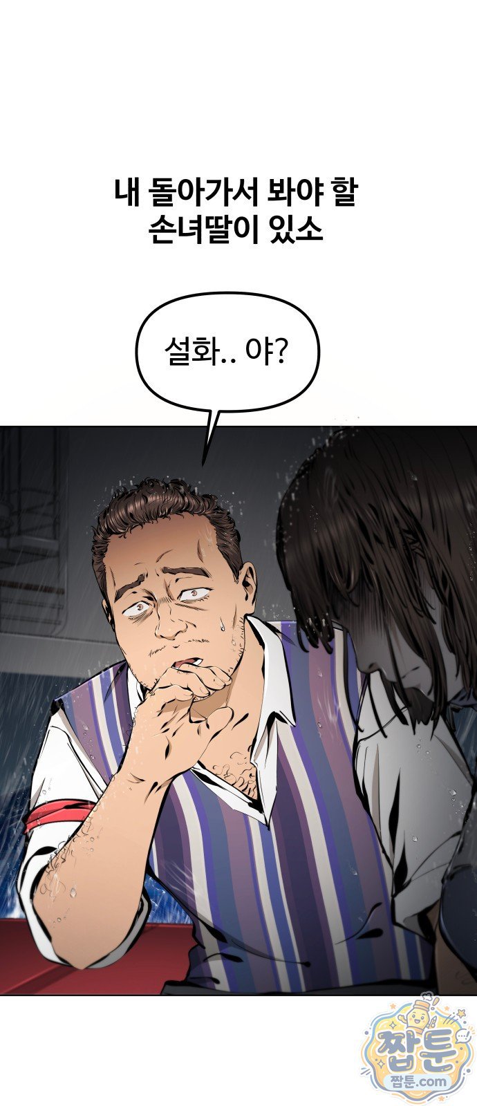 001.jpg