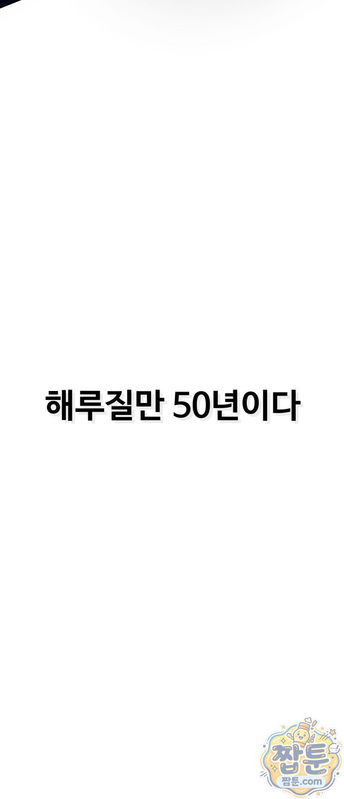 005.jpg