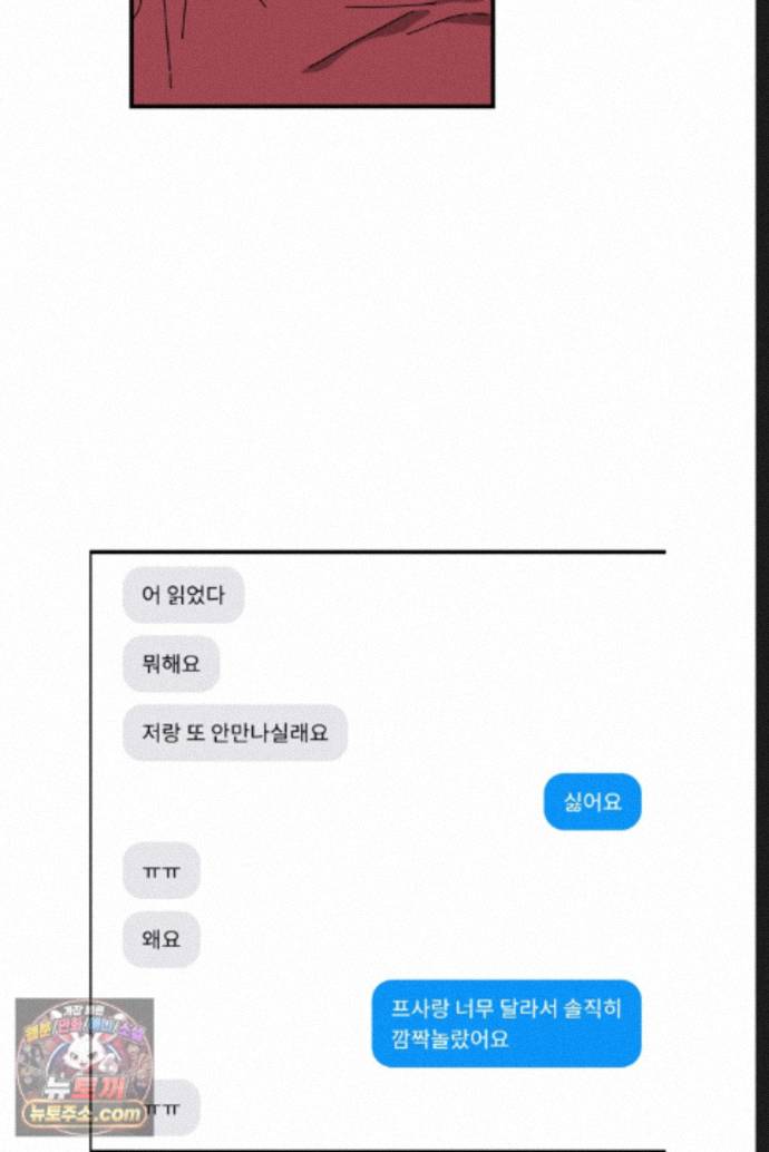 030.jpg