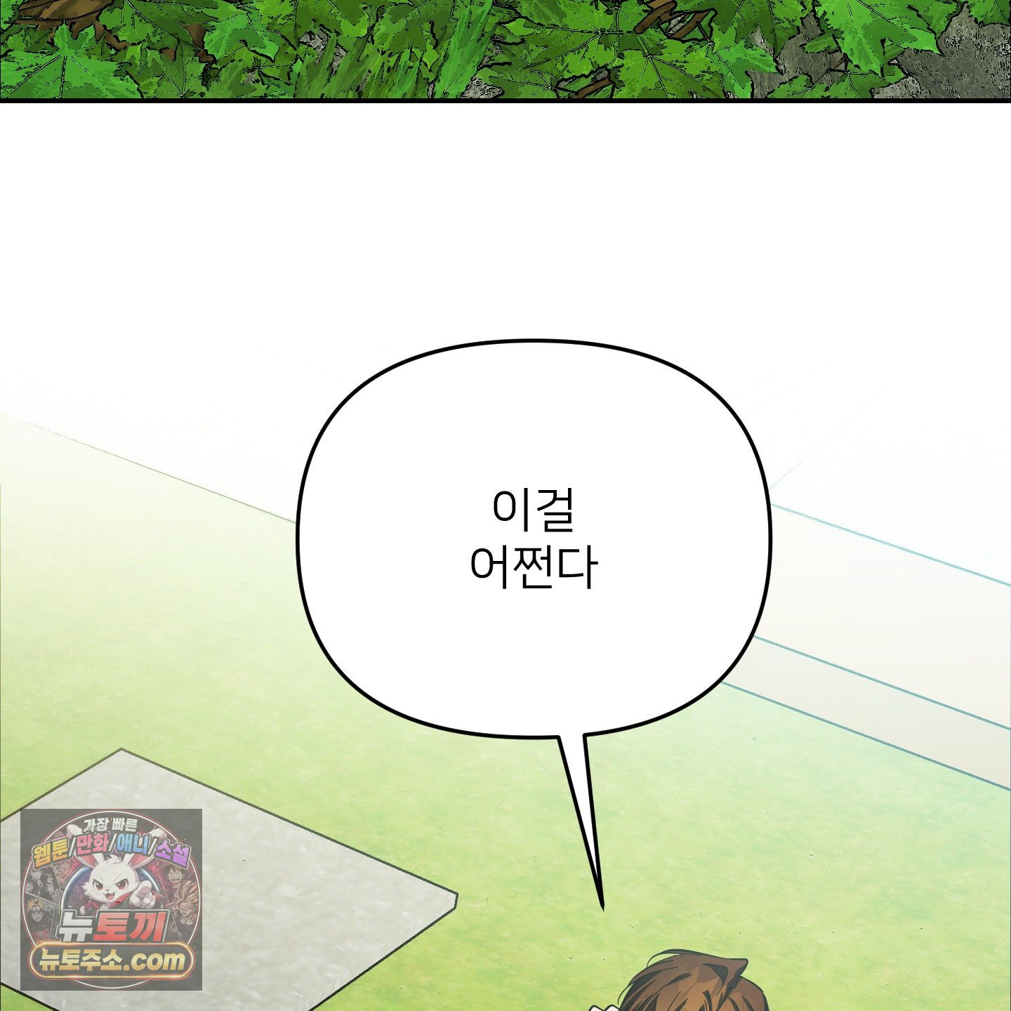 105.jpg