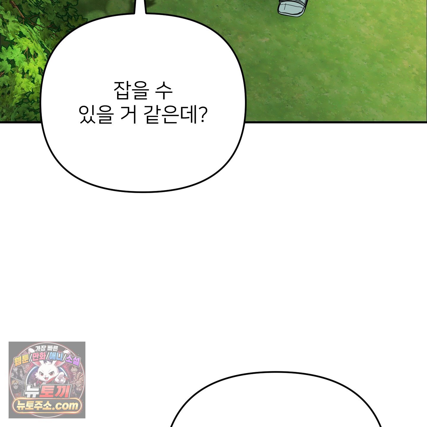 107.jpg