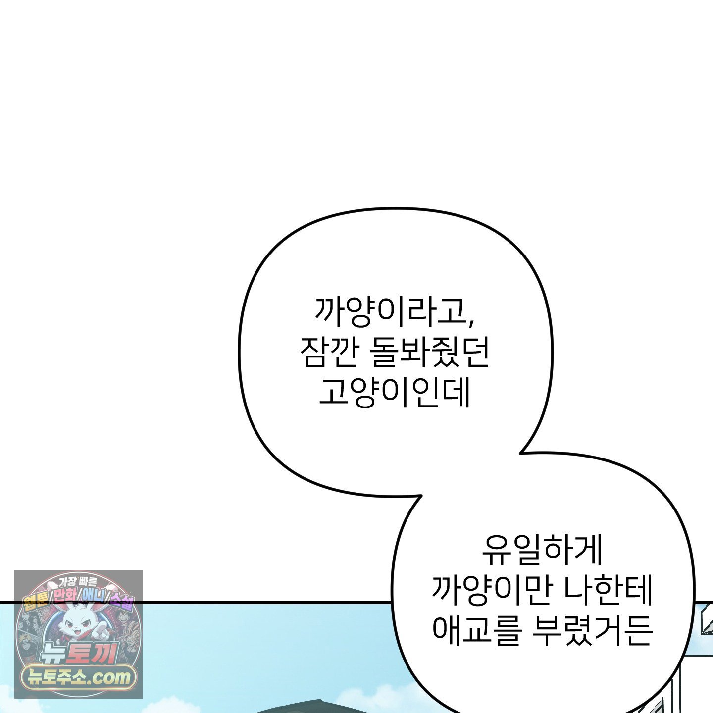 112.jpg