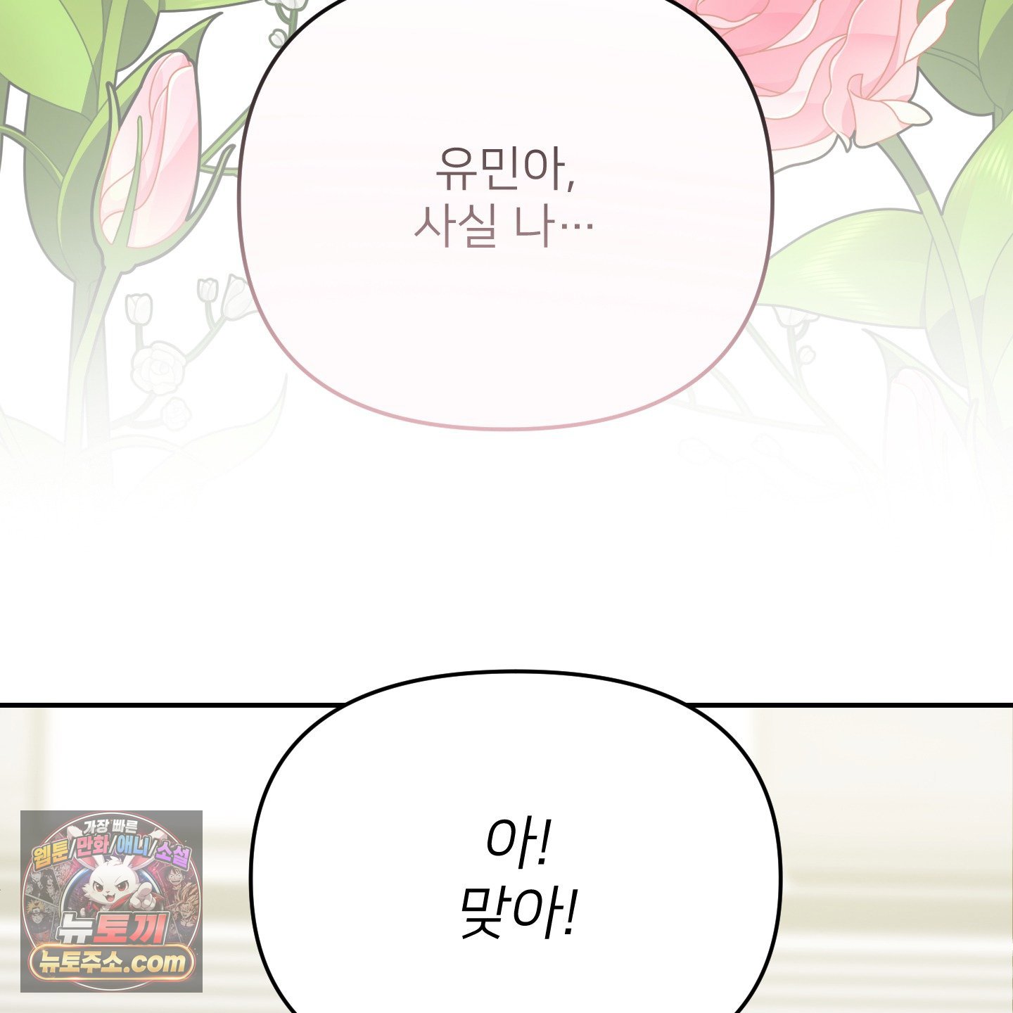 185.jpg