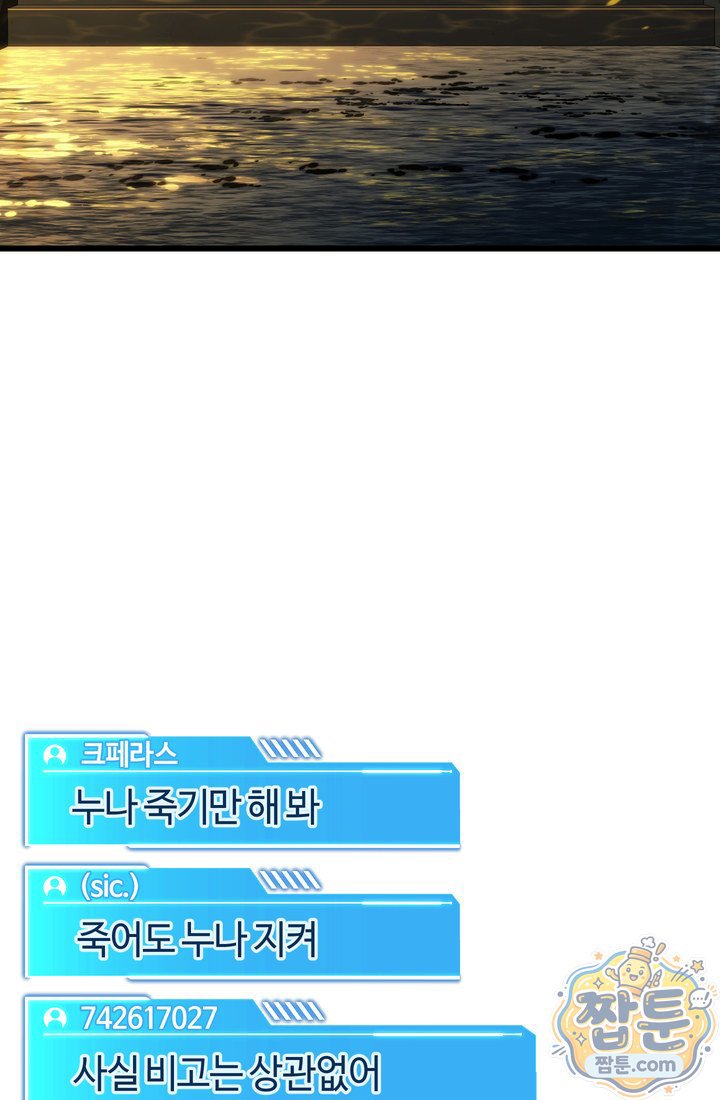 109.jpg
