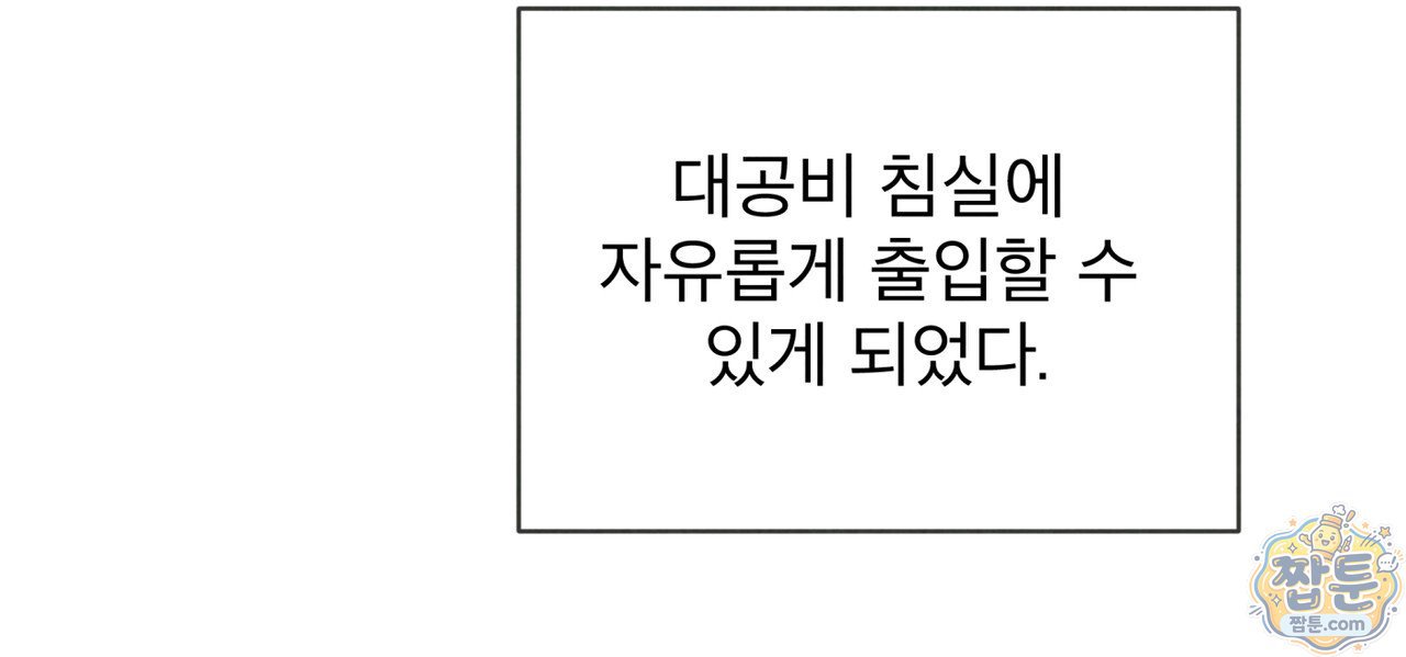 117.jpg