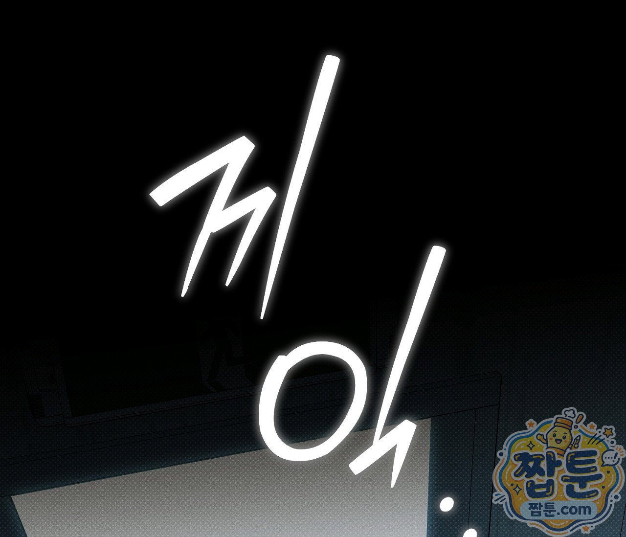 006.jpg