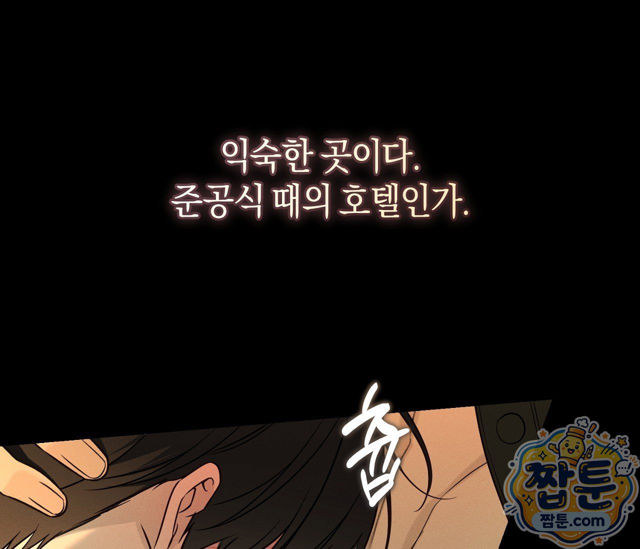 106.jpg