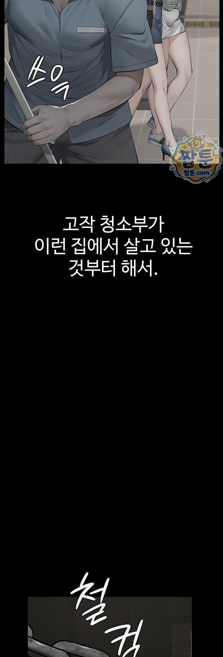 025.jpg