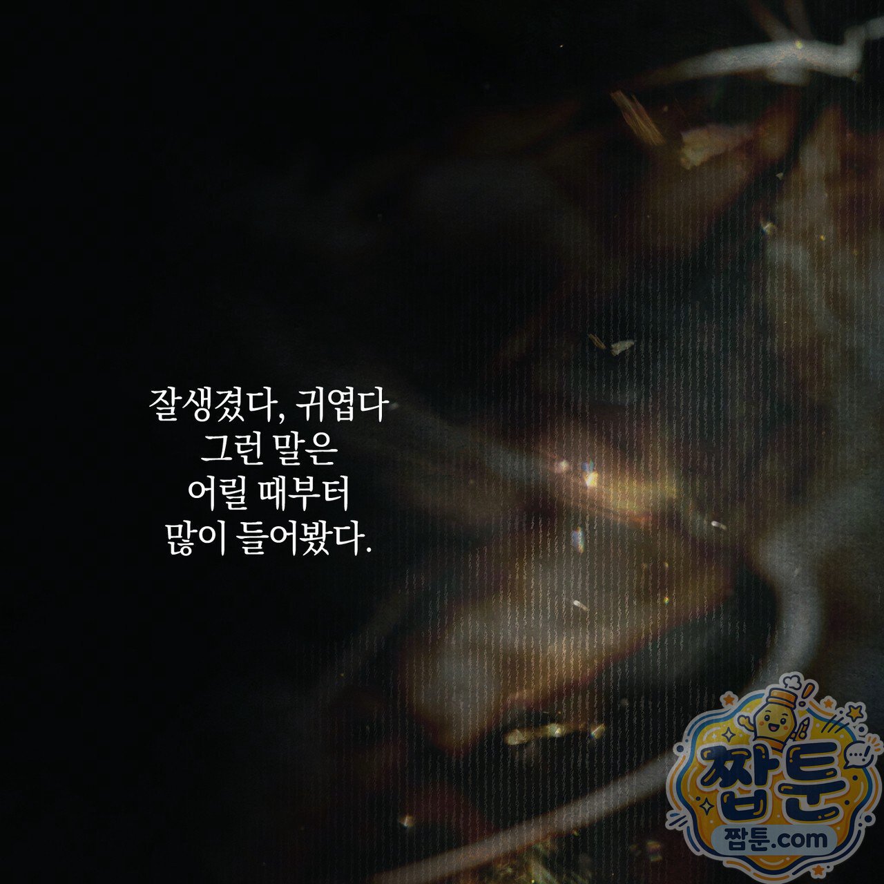 080.jpg