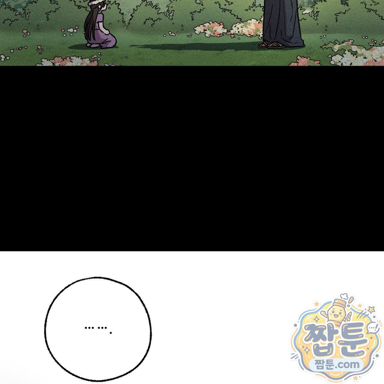 009.jpg