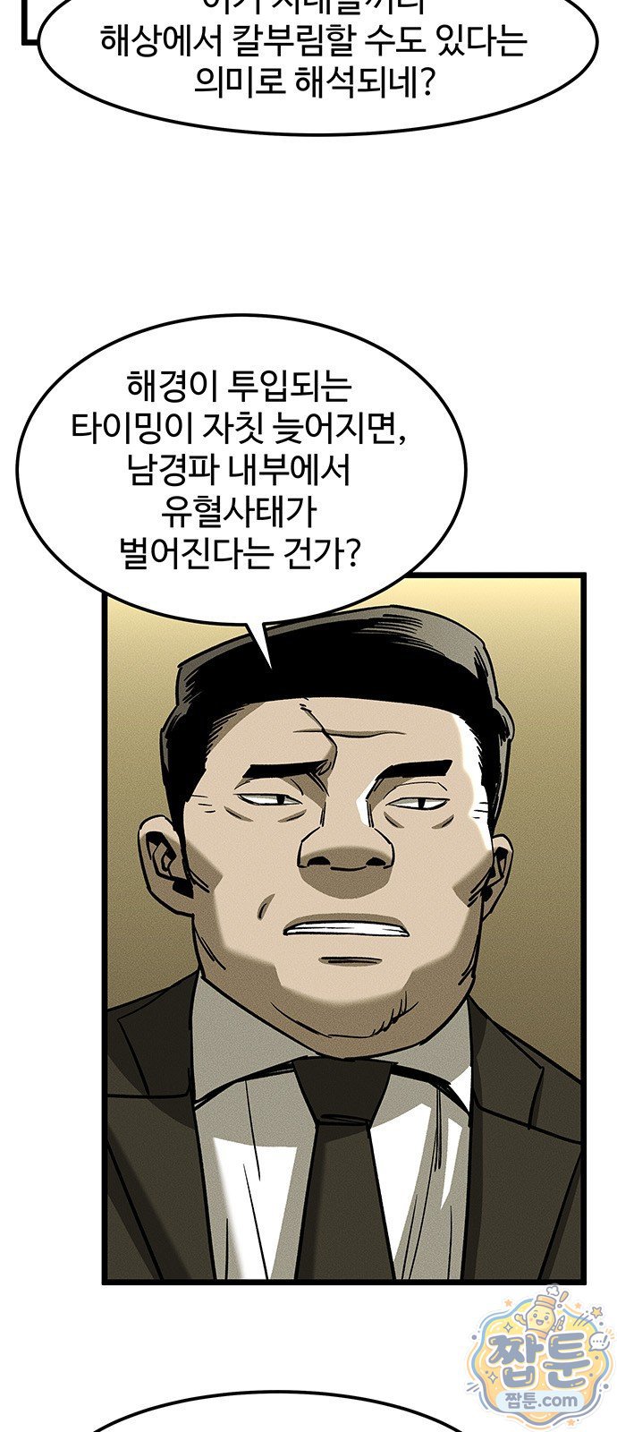 005.jpg