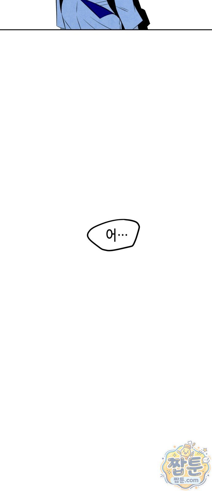 100.jpg