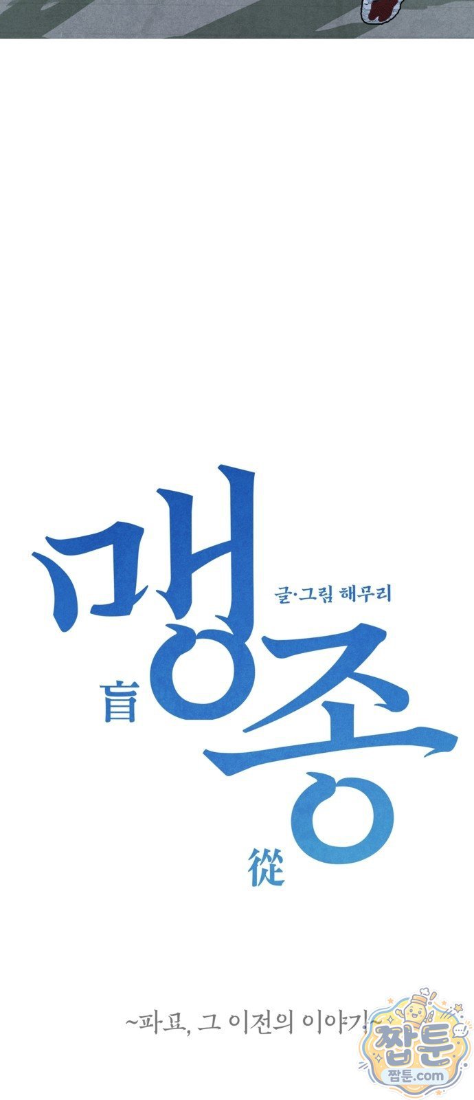 102.jpg