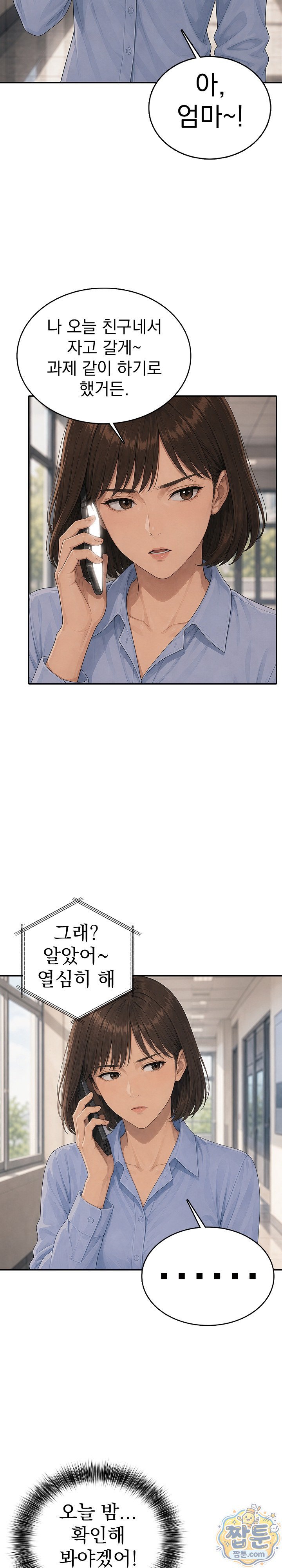 006.jpg