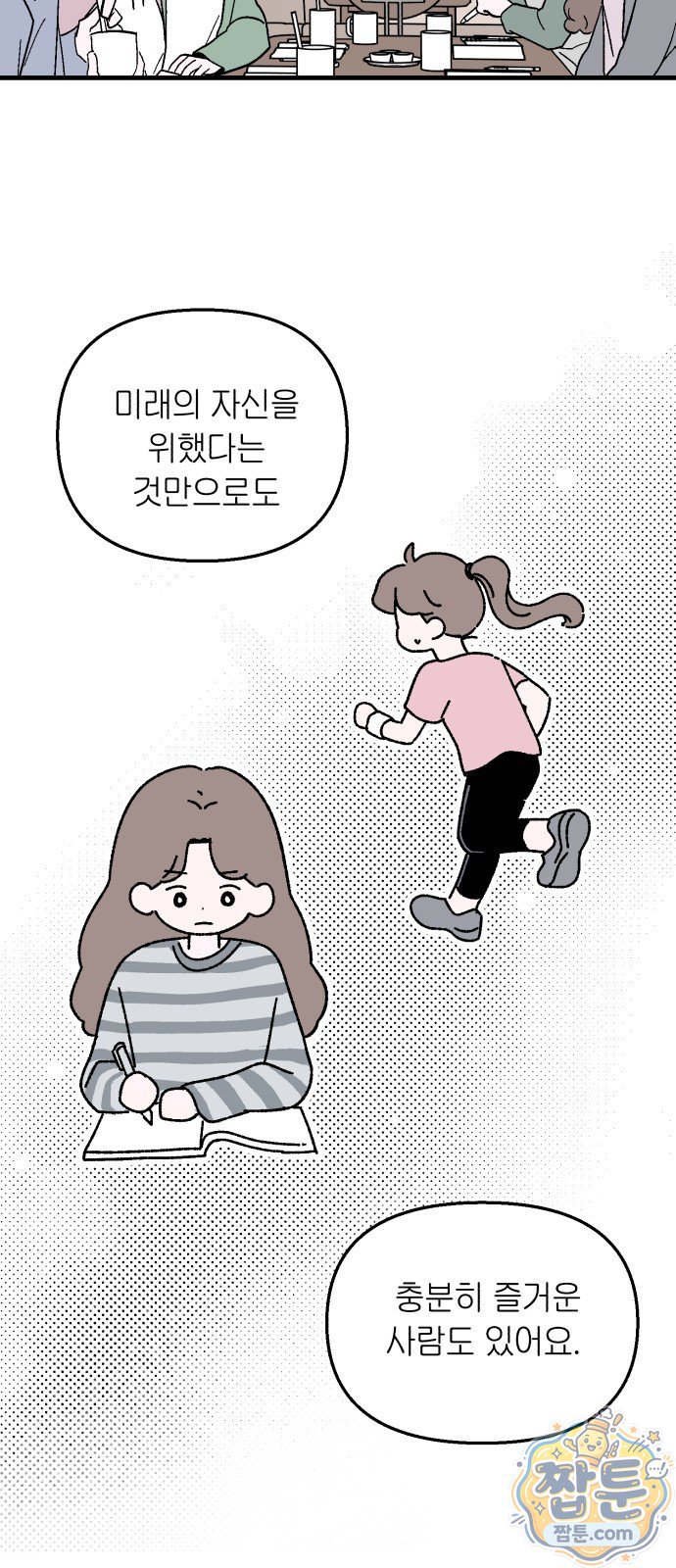 030.jpg