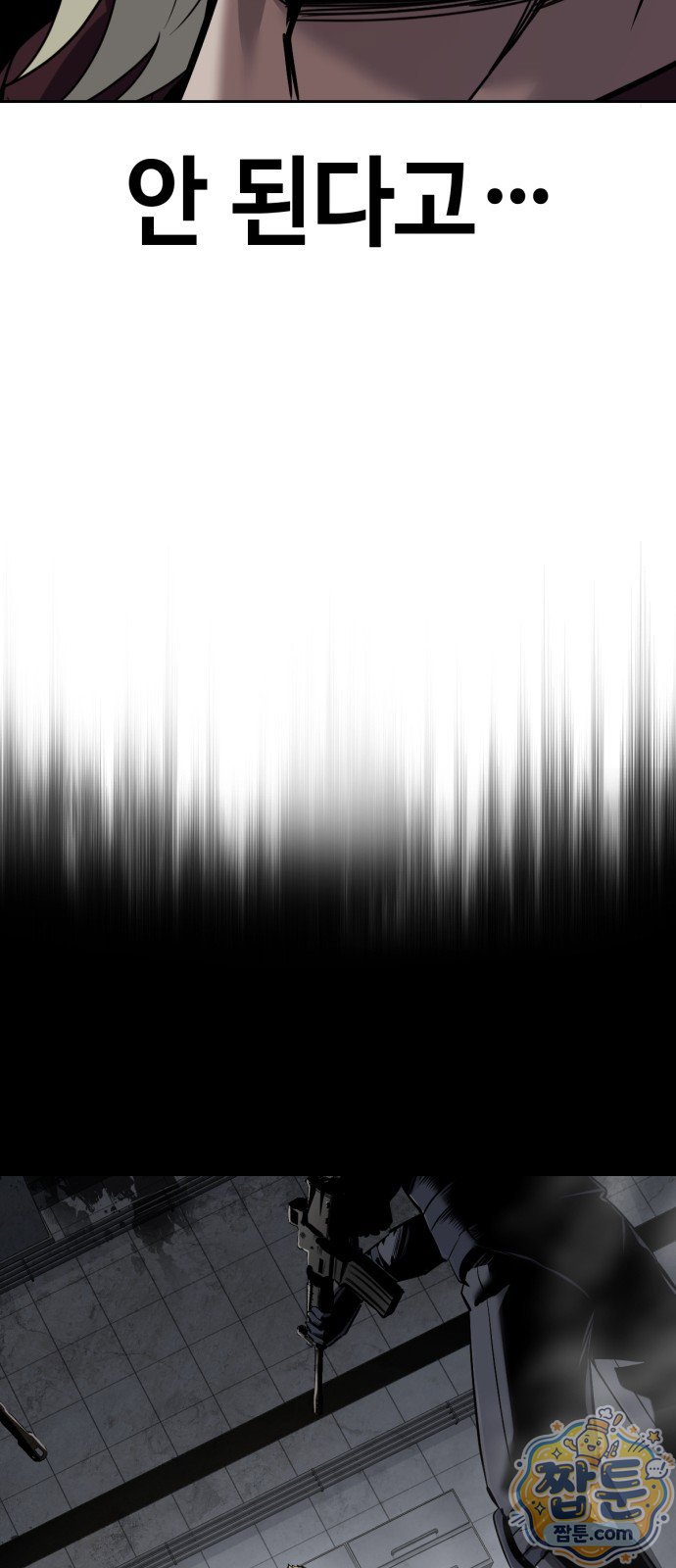 051.jpg