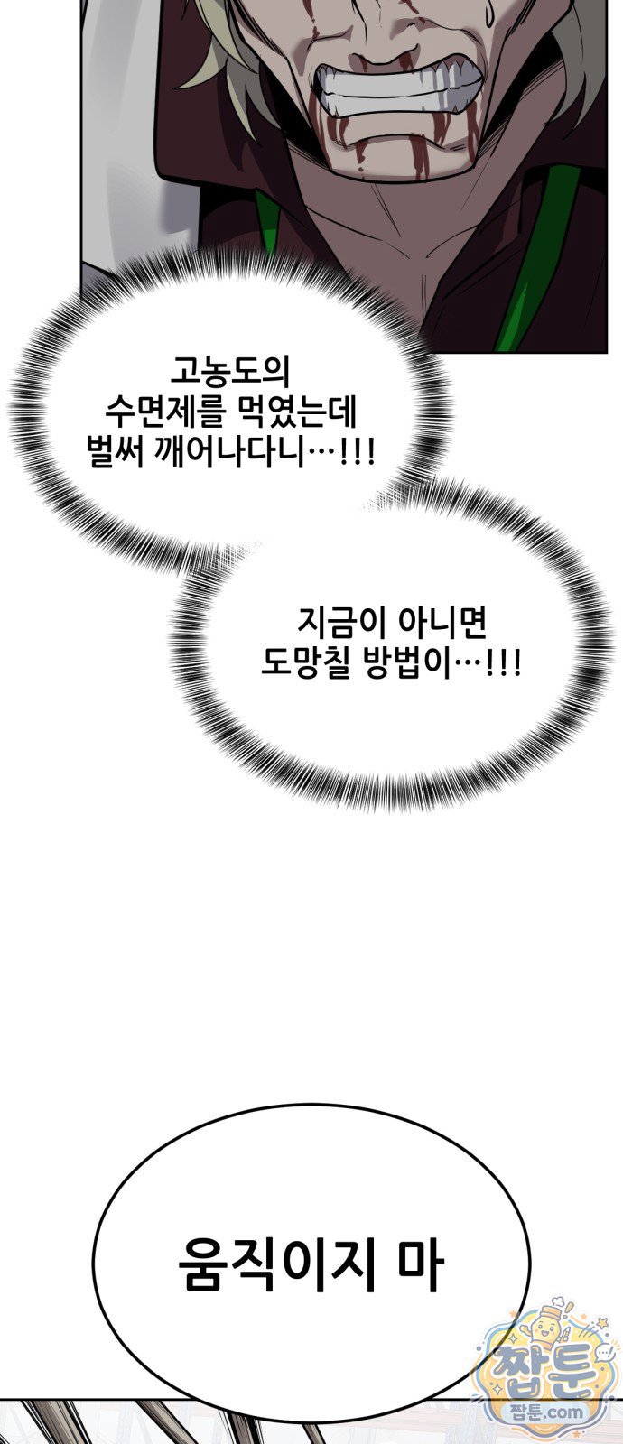 102.jpg