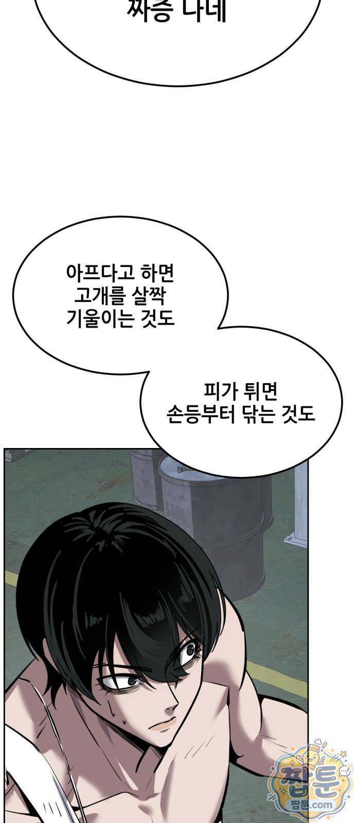 106.jpg