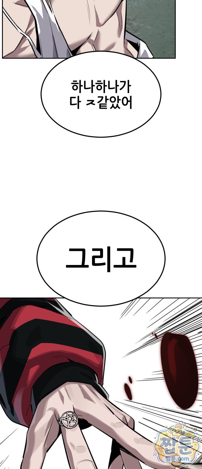 107.jpg