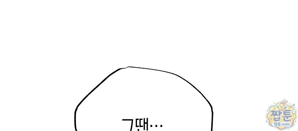 096.jpg