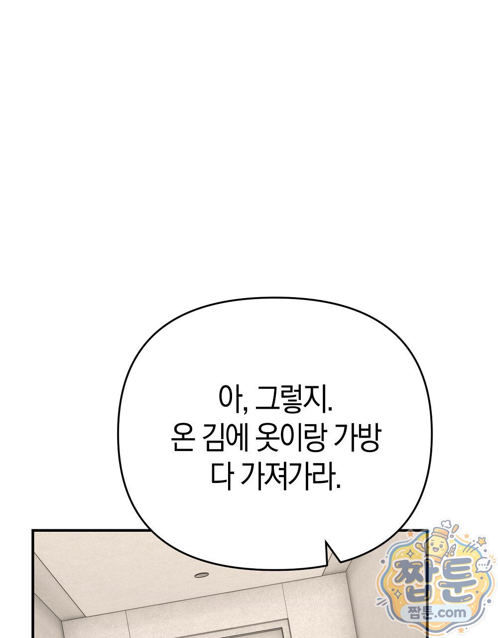 101.jpg