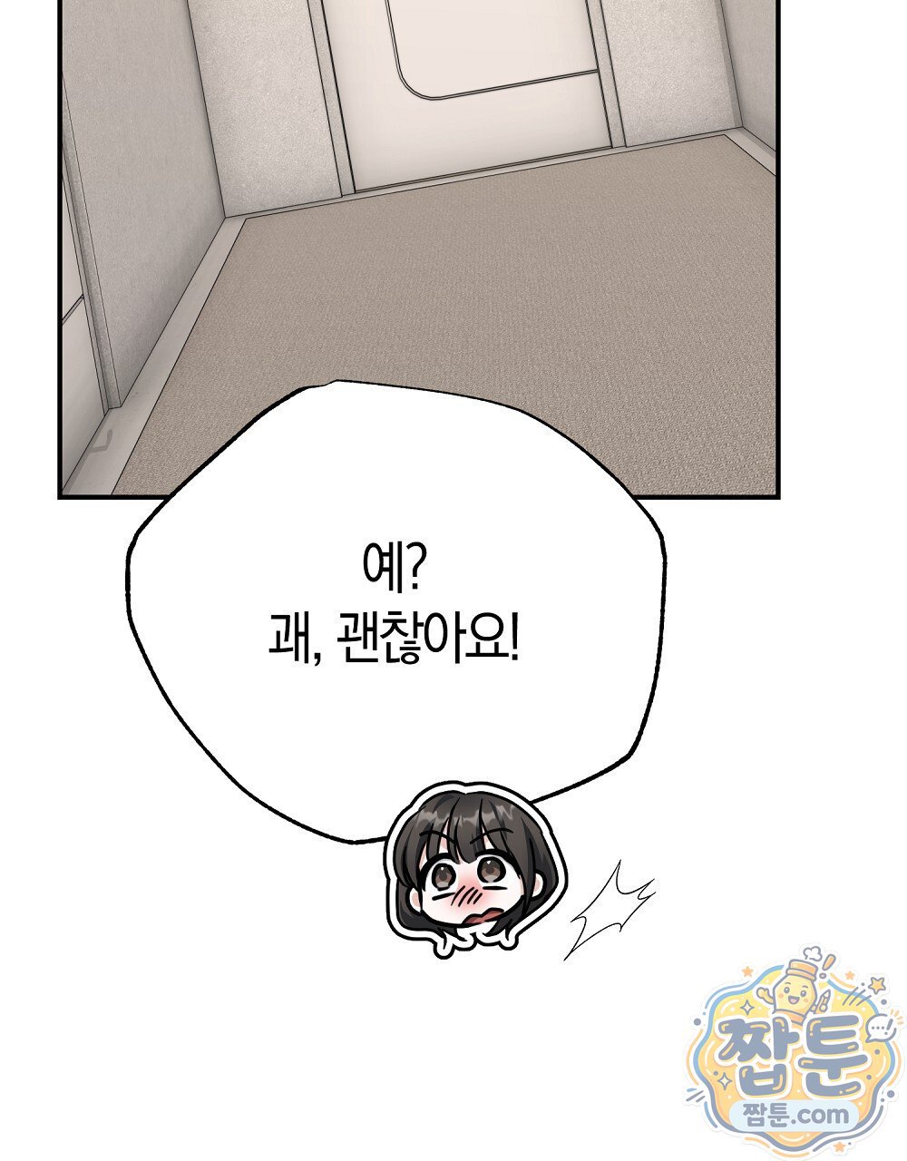103.jpg