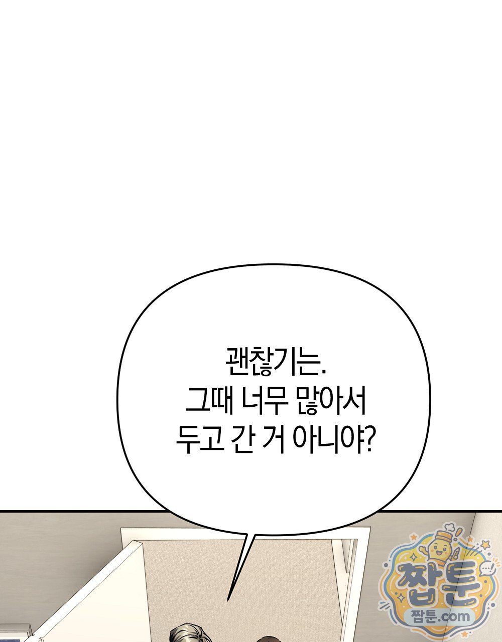 104.jpg