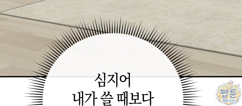 108.jpg