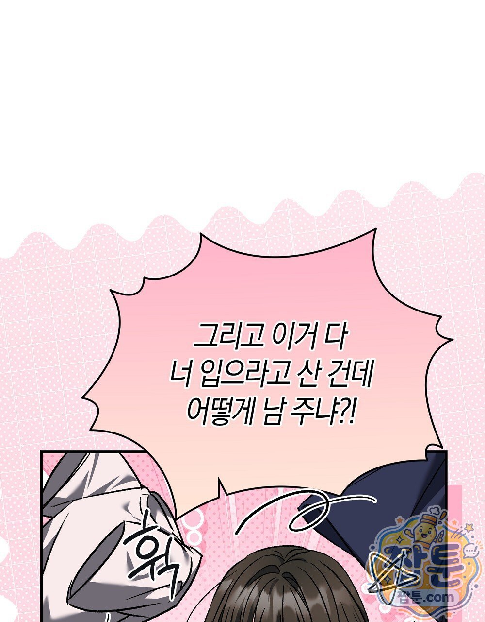 118.jpg