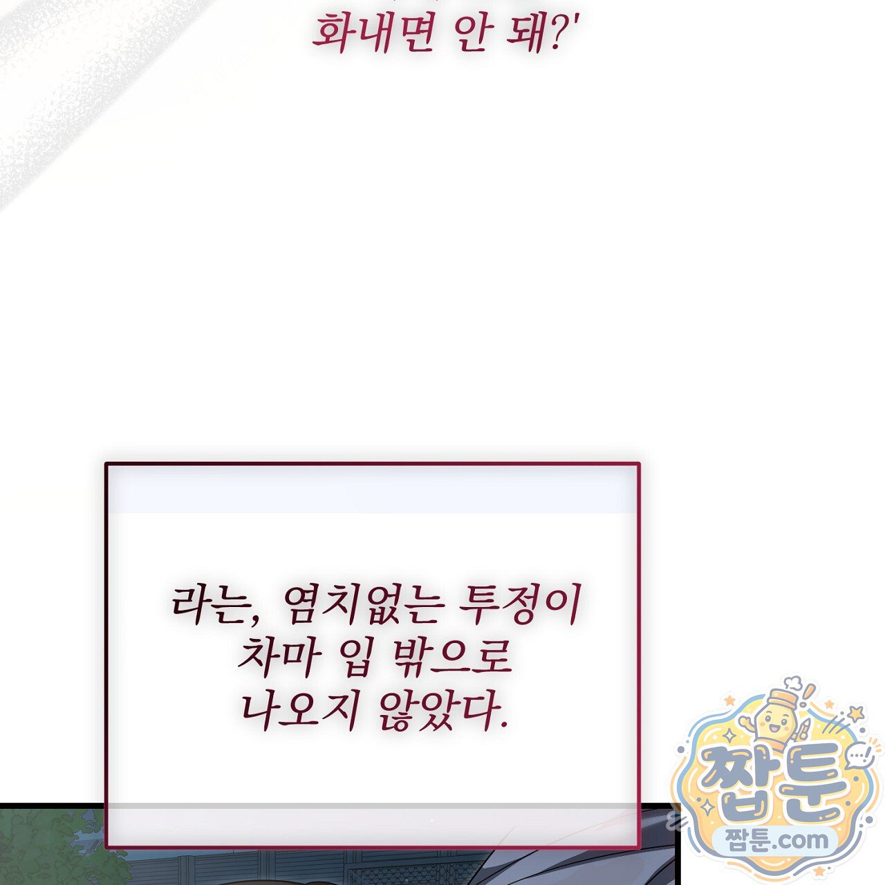 109.jpg