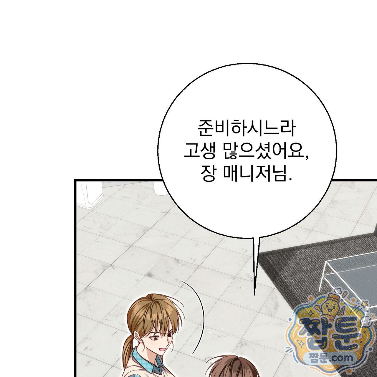 137.jpg