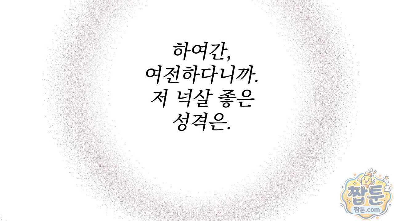 191.jpg