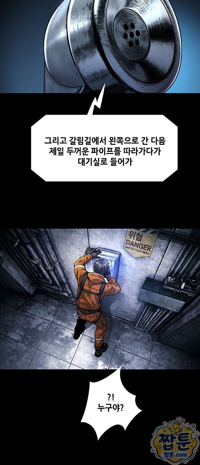 007.jpg