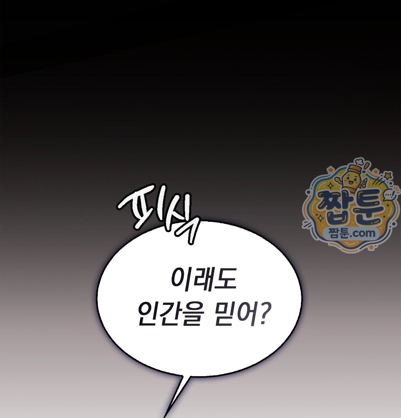 104.jpg