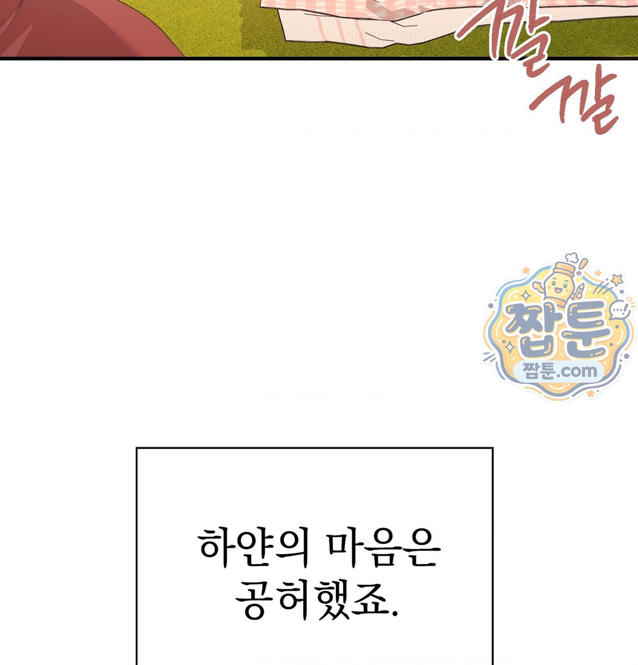 110.jpg