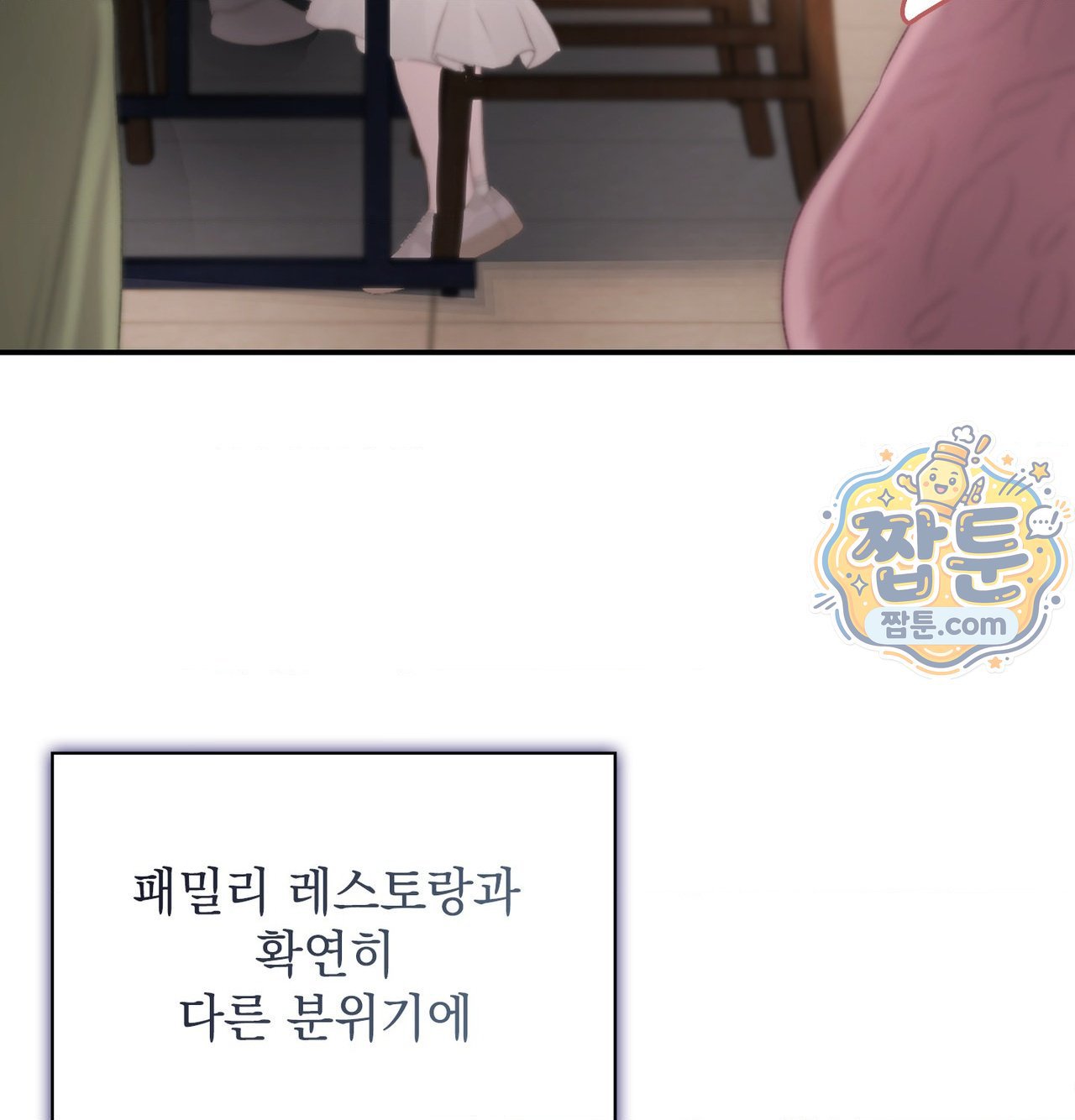 108.jpg