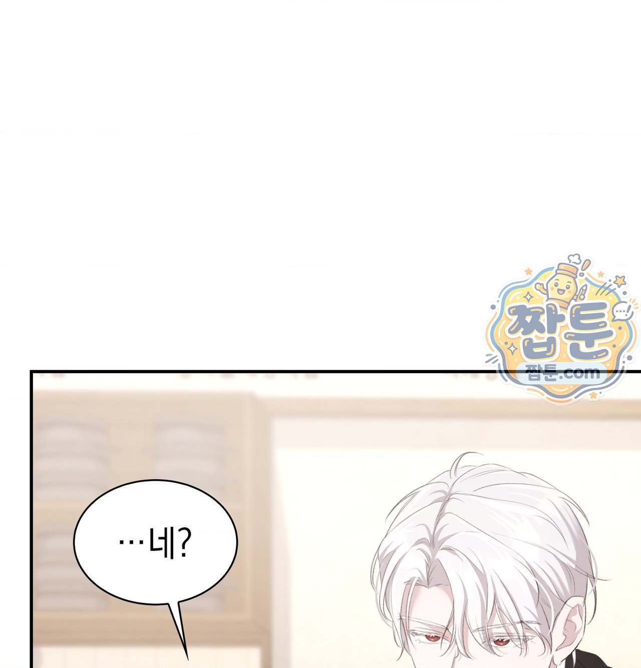 039.jpg
