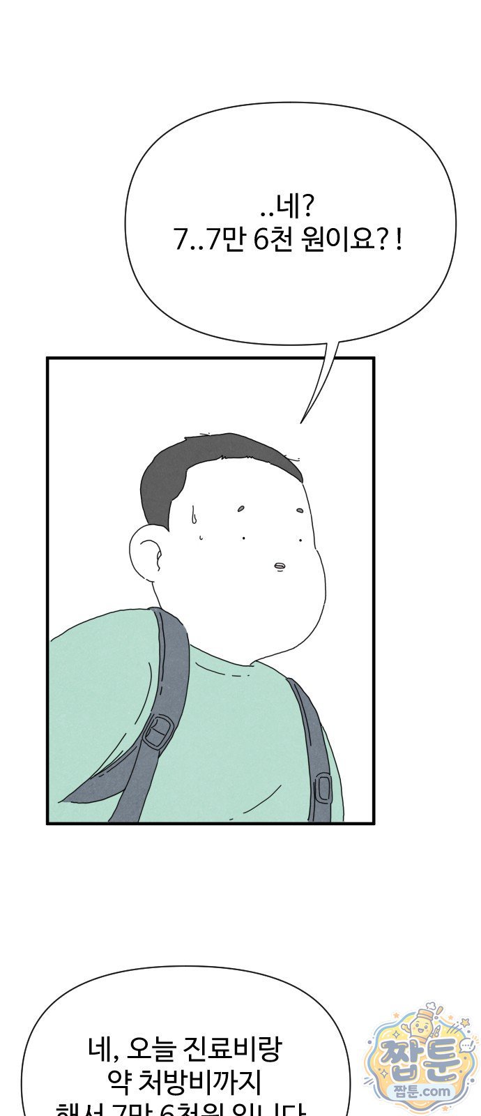 007.jpg