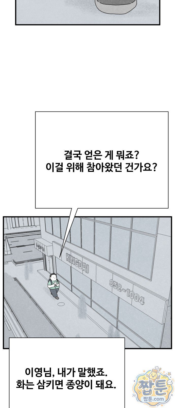 010.jpg