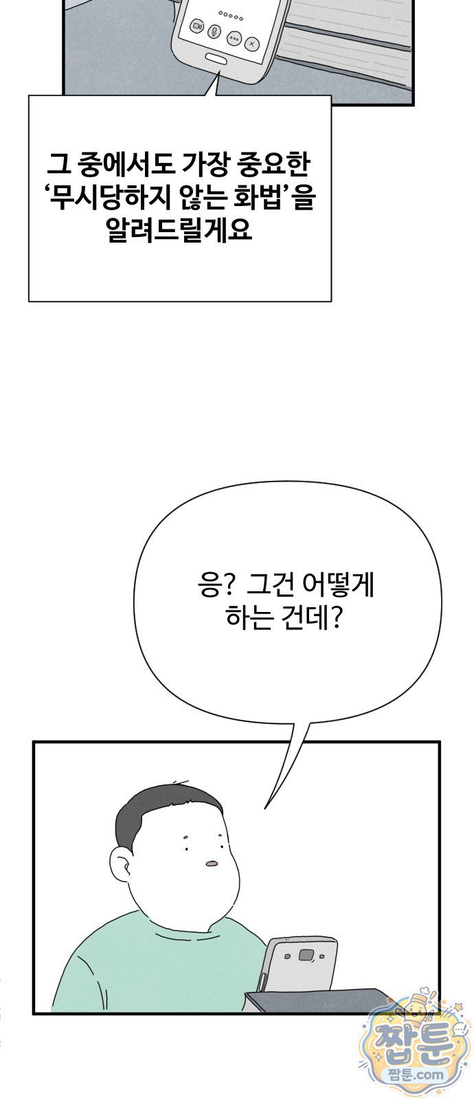 030.jpg