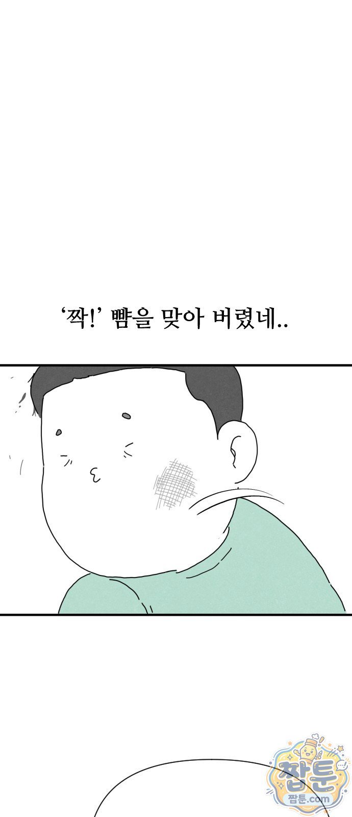 101.jpg